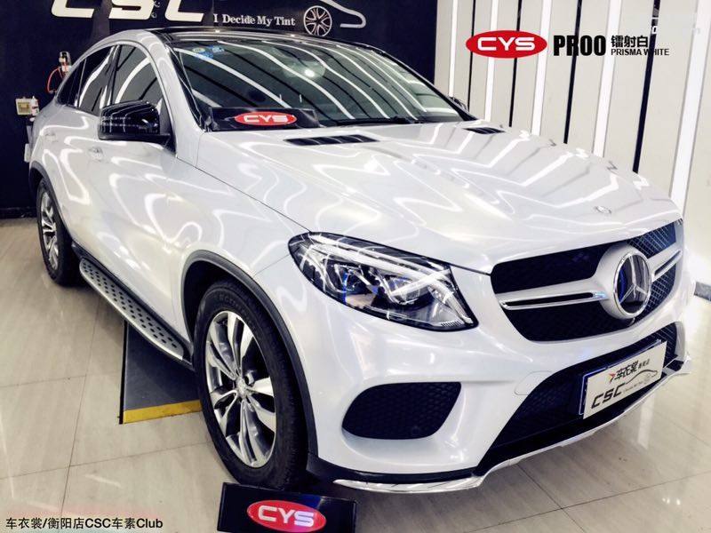 奔馳GLE CYS鐳射白 PR00 汽車改色貼膜 18611722254 (9)