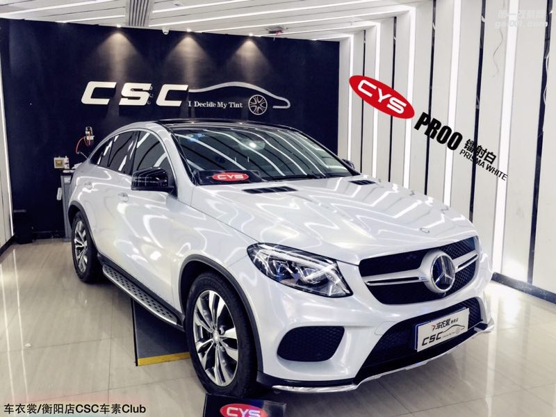 北京奔馳GLE CYS鐳射白 PR00 汽車改色貼膜