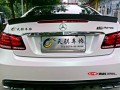 奔馳E CYS幻彩曙光白 MG05 汽車改色貼膜 18611722254 (3)