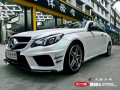 奔馳E CYS幻彩曙光白 MG05 汽車改色貼膜 18611722254 (8)