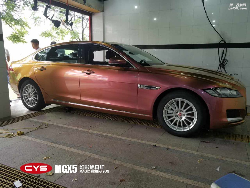 北京捷豹XFL CYS幻彩旭日紅 MGX5 汽車改色貼膜