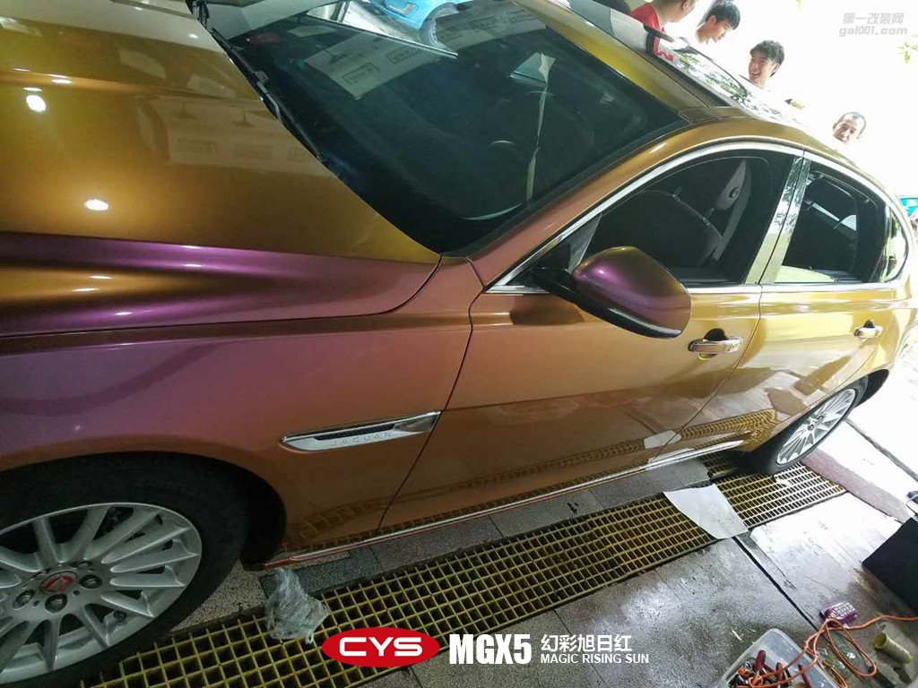 北京捷豹XFL CYS幻彩旭日紅 MGX5 汽車改色貼膜