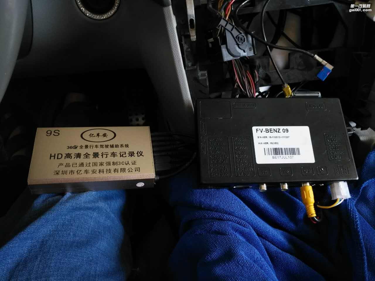 零o盲區(qū)無死角汕頭奔馳ML350加裝360度全景記錄影像及調試過程視頻 汕頭車韻汽車音響案例賞析