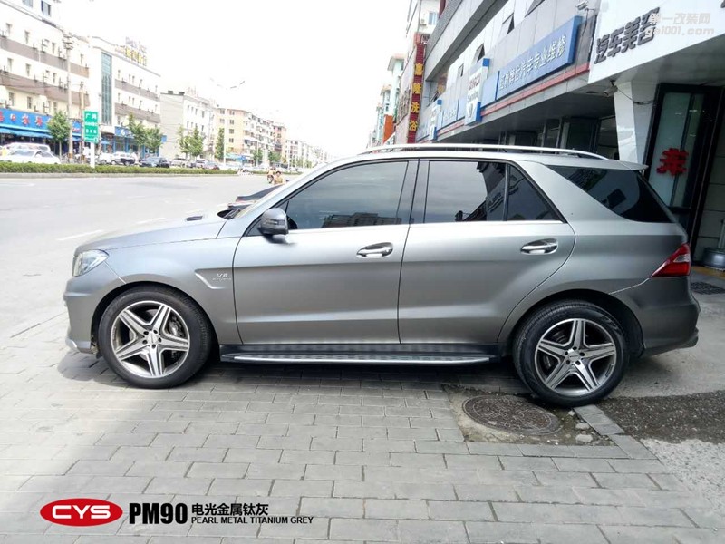 CYS電光金屬鈦灰車身膜車衣裳PM90電光金屬鈦灰改色膜