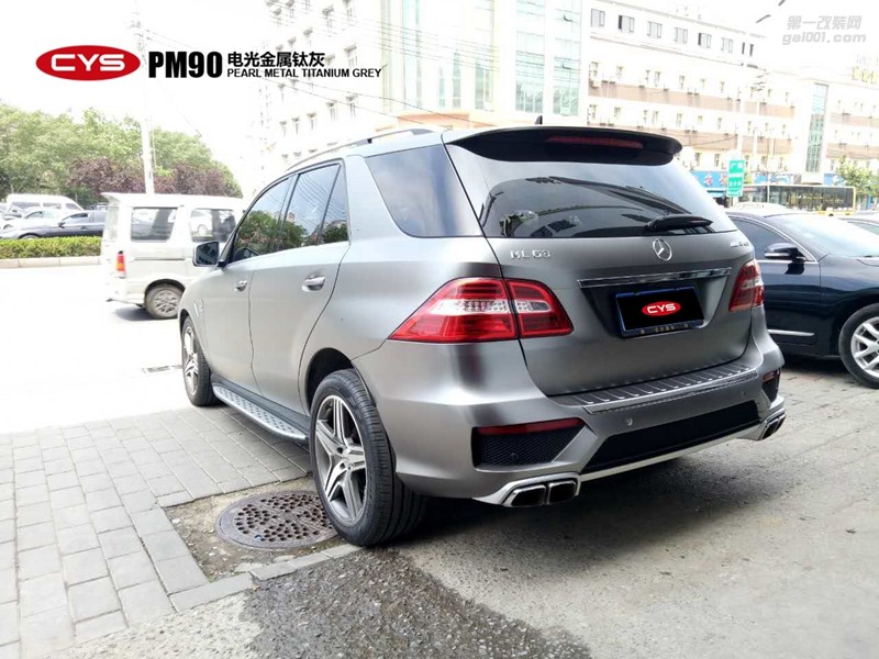 CYS電光金屬鈦灰車身膜車衣裳PM90電光金屬鈦灰改色膜