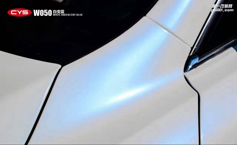 CYS白變藍車身膜車衣裳W050白變藍改色膜