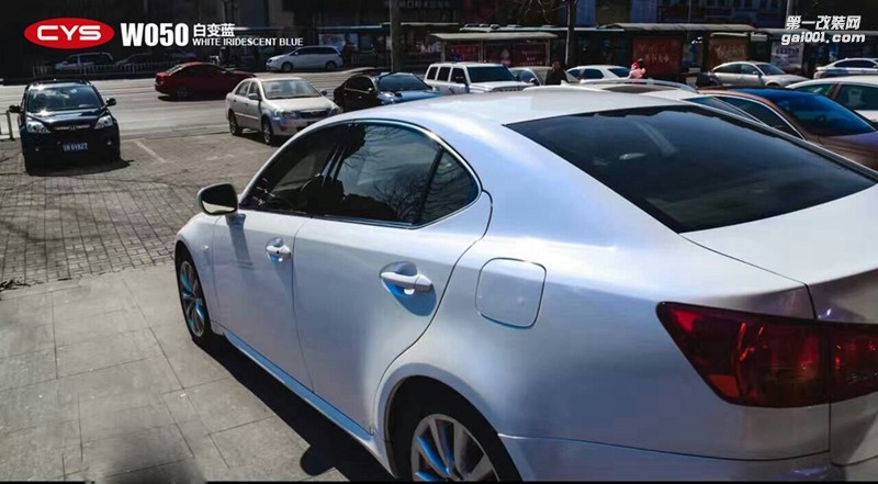 CYS白變藍車身膜車衣裳W050白變藍改色膜