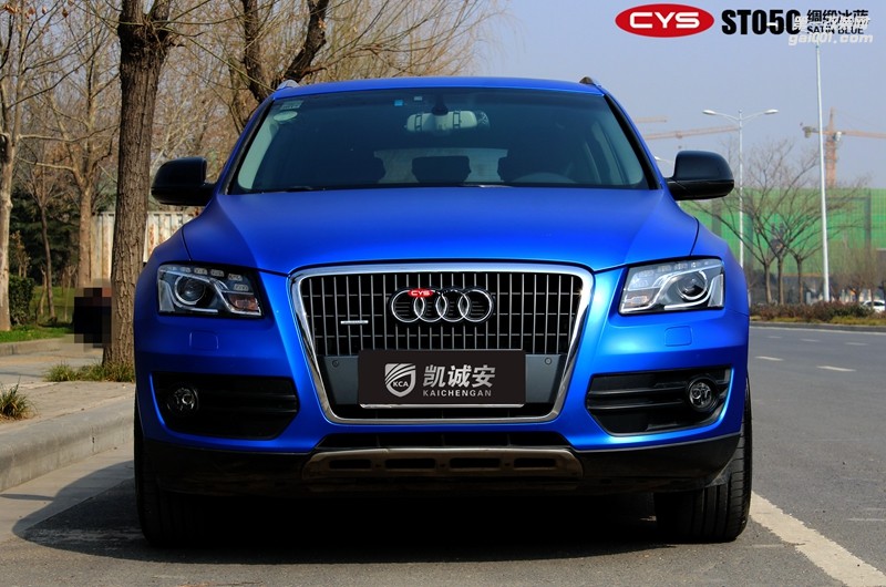 CYS綢緞冰藍(lán)車身膜車衣裳ST050綢緞冰藍(lán)改色膜