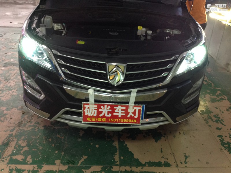 04FBEA6BBDB546696FD637382705E7B1_副本