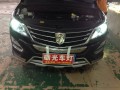 寶駿560
