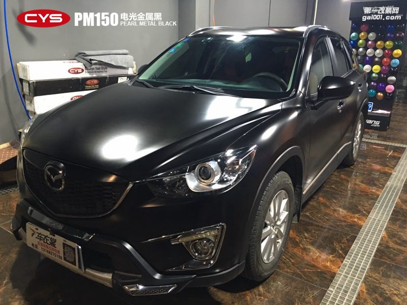 北京馬自達MX-5 CYS電光金屬黑 PM150 汽車改色貼膜