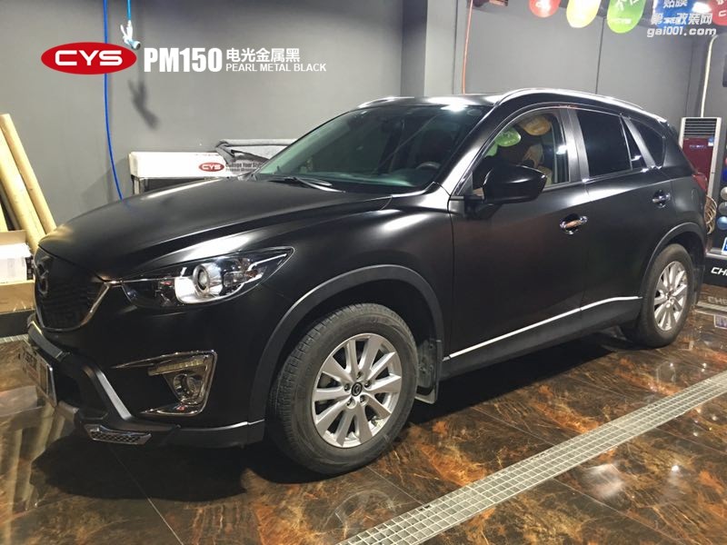 北京馬自達MX-5 CYS電光金屬黑 PM150 汽車改色貼膜