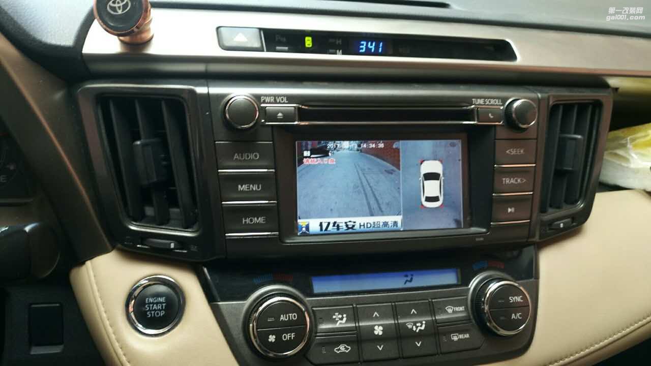 汕頭潮陽棉城豐田新RAV4駐潮南車韻加裝360度全景記錄儀過程花絮