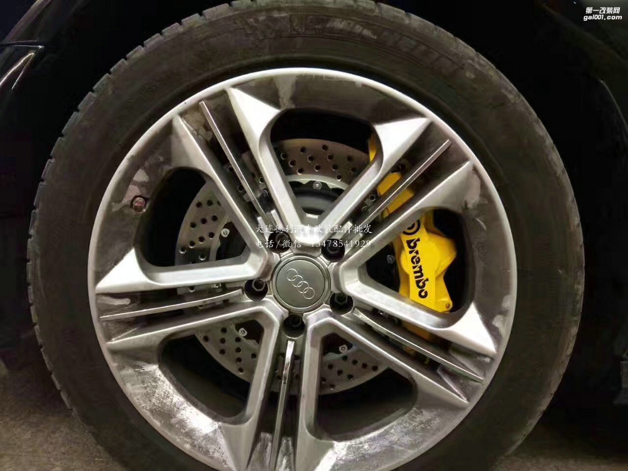 奧迪A6改裝BREMBO GT6剎車卡鉗