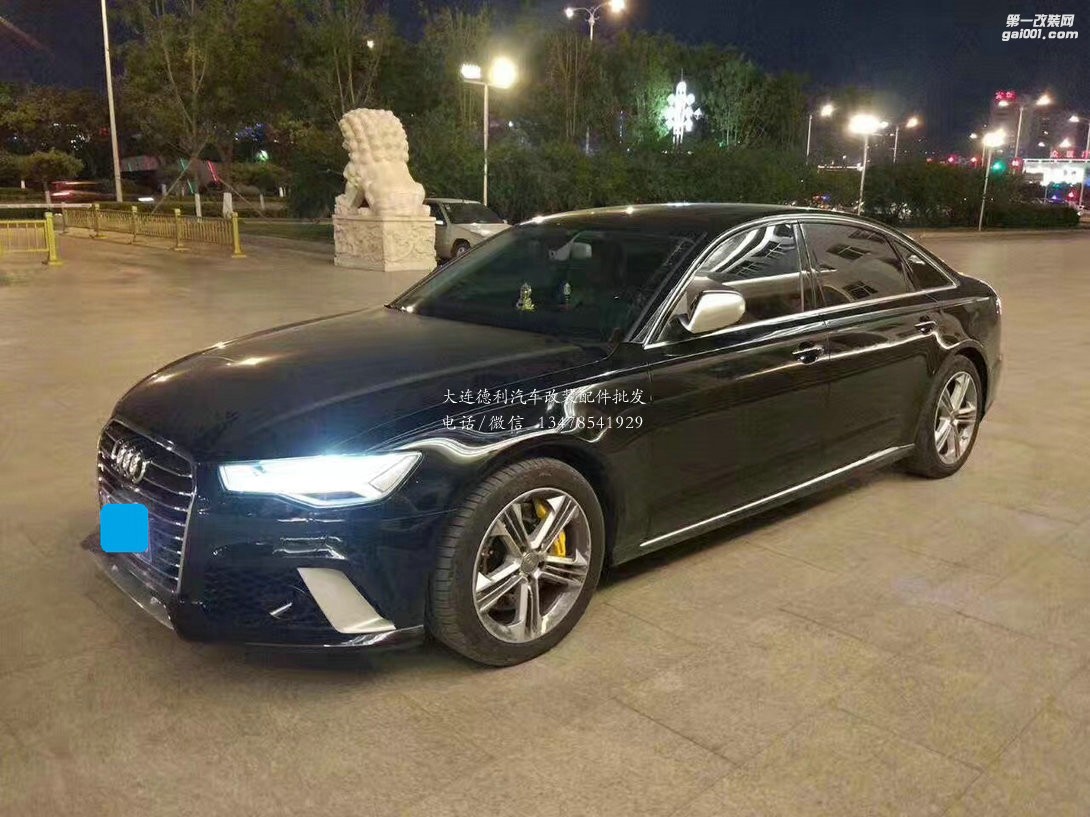 奧迪A6改裝BREMBO GT6剎車卡鉗