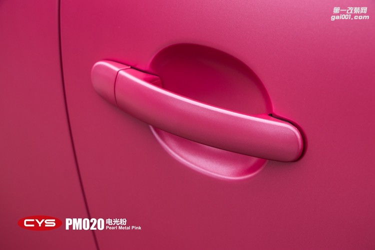 北京甲殼蟲(chóng) CYS電光金屬粉 PM020 汽車(chē)改色貼膜