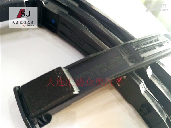 奧迪A6L(C7)升級原廠無鑰匙進(jìn)入