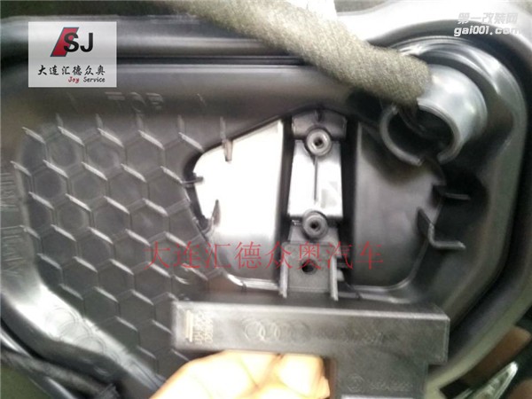 奧迪A6L(C7)升級原廠無鑰匙進(jìn)入