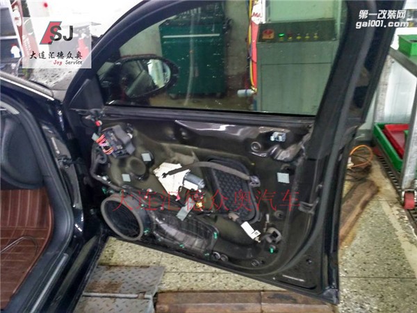 奧迪A6L(C7)升級原廠無鑰匙進(jìn)入