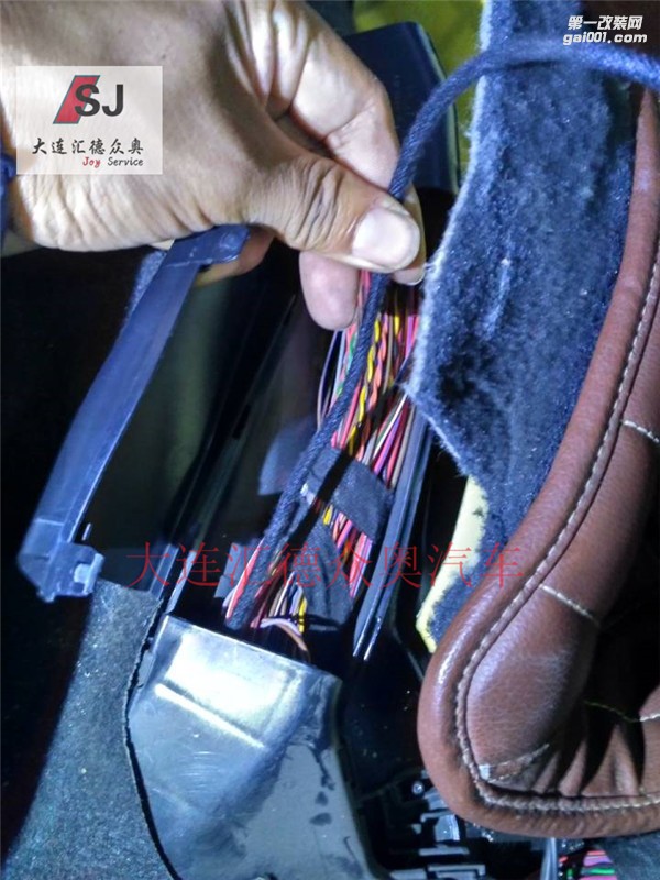 奧迪A6L(C7)升級原廠無鑰匙進(jìn)入