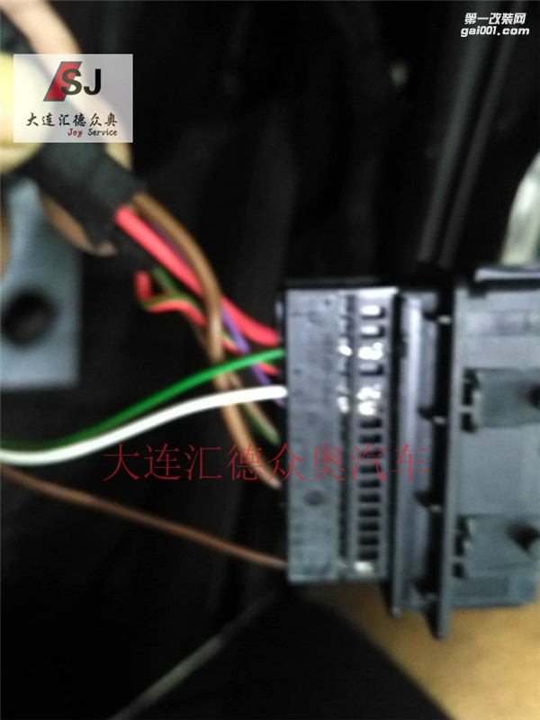 奧迪A6L(C7)升級原廠無鑰匙進(jìn)入