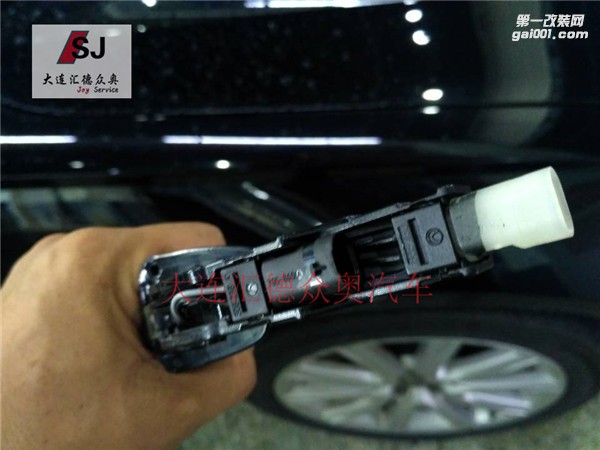 奧迪A6L(C7)升級原廠無鑰匙進(jìn)入