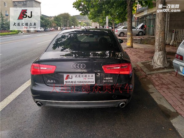 奧迪A6L(C7)升級原廠無鑰匙進(jìn)入