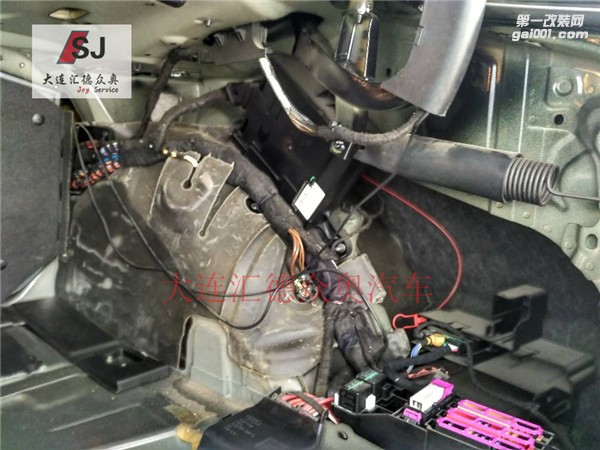 奧迪A6L(C7)升級原廠無鑰匙進(jìn)入