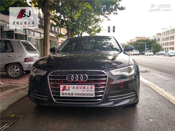 奧迪A6L(C7)升級原廠無鑰匙進(jìn)入