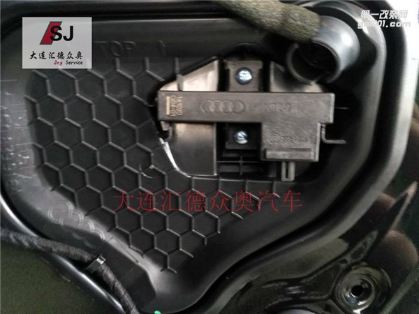 奧迪A6L(C7)升級原廠無鑰匙進(jìn)入