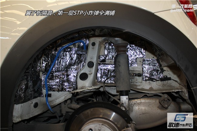 武漢寶馬MINI汽車音響改裝 德國ETON伊頓寶馬專用音響