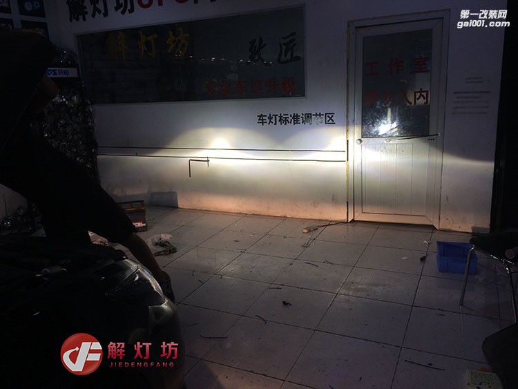北京改燈解燈坊尼桑天籟升級阿帕7套裝案例