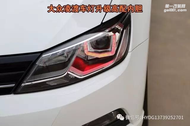 凌度