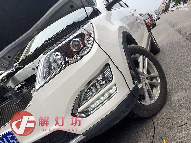北京改燈解燈坊分享寶駿560低配升級高配日行燈霧燈套件