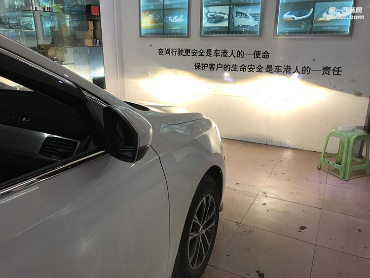 貴陽桑塔納改裝大燈透鏡氙氣燈貴陽改裝日行燈