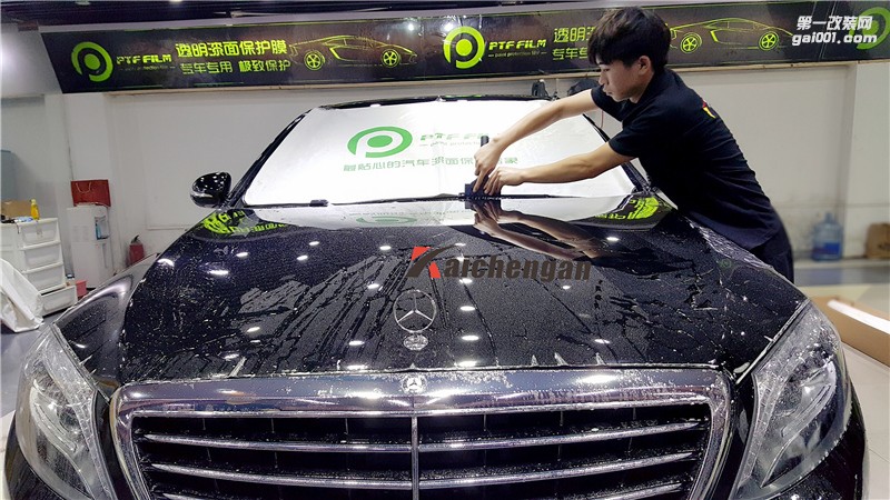 奔馳S400貼PTF專車專用透明膜  亮度無敵