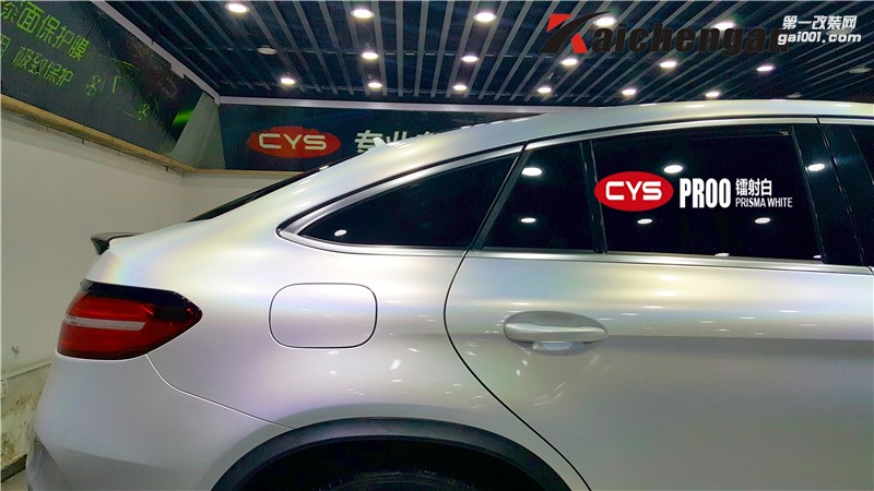 鄭州奔馳GLE CYS鐳射白全車貼膜效果