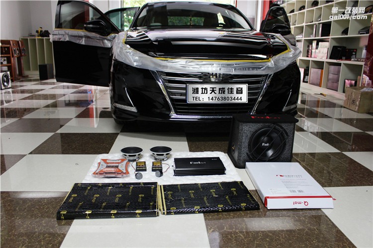 濰坊汽車音響改裝 豐田皇冠喇叭無損換裝 濰坊天成佳音