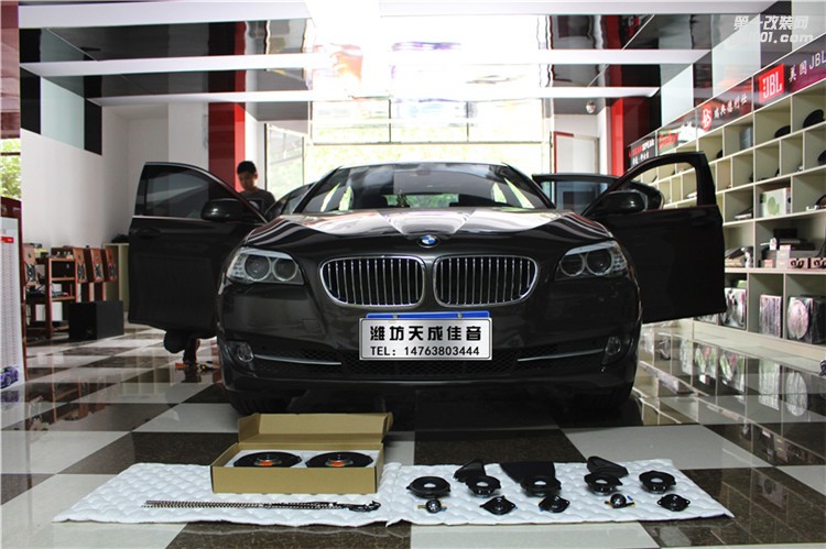 濰坊汽車音響改裝 寶馬530無損換裝哈曼卡頓 濰坊天成佳音