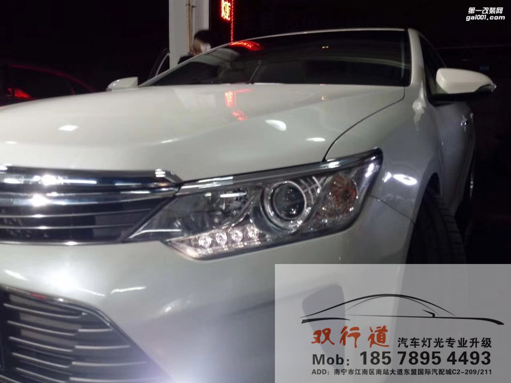 【南寧雙行道車燈】-凱美瑞、世嘉 不同車型同樣的感受