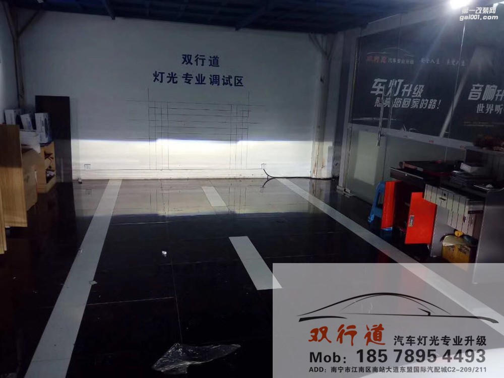 【南寧雙行道車燈】-凱美瑞、世嘉 不同車型同樣的感受