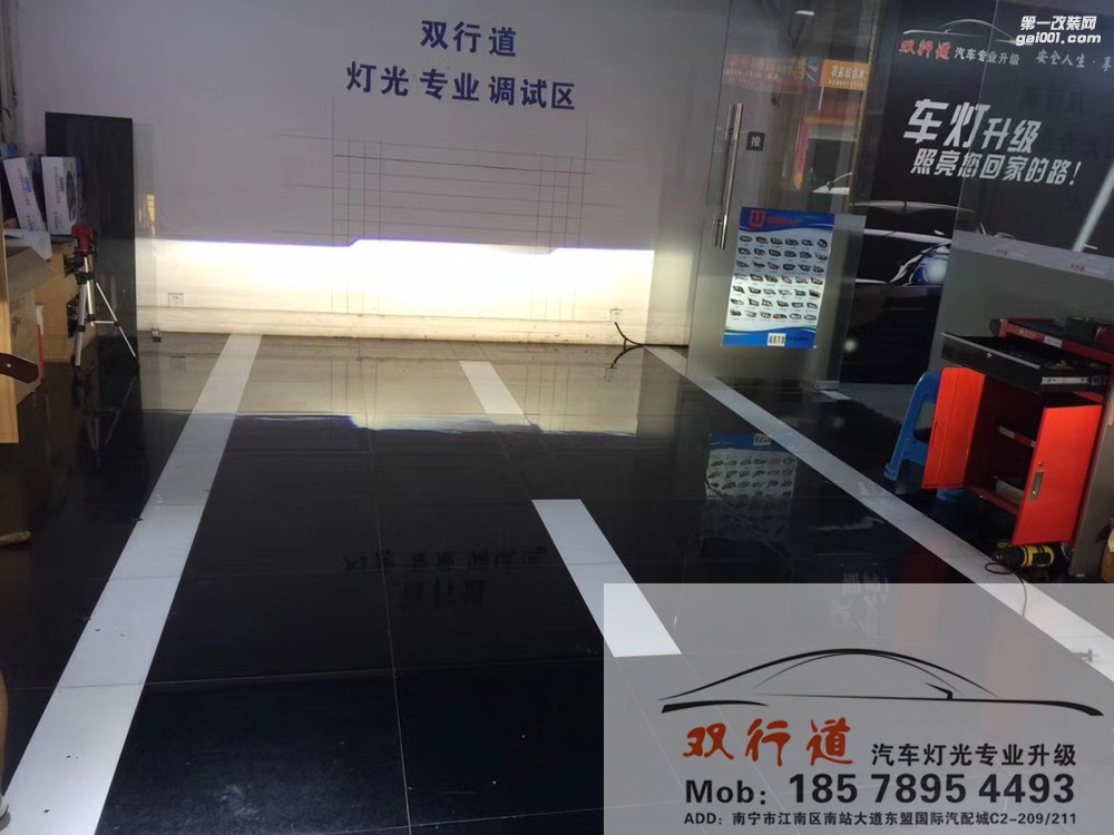 【南寧雙行道車燈】-凱美瑞、世嘉 不同車型同樣的感受