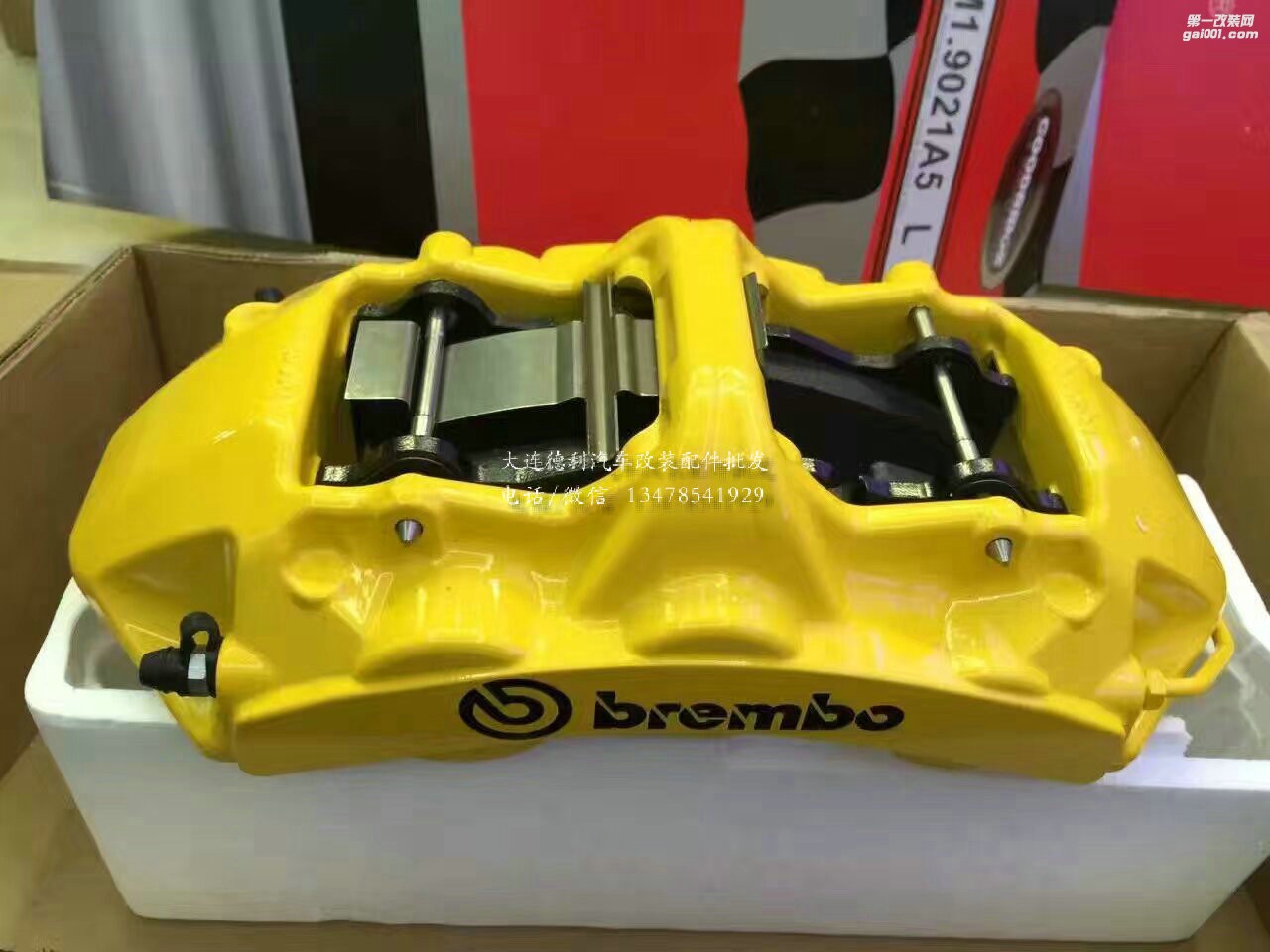 奧迪A7改裝 BREMBO GT版剎車套件上身奧迪A7 帥~