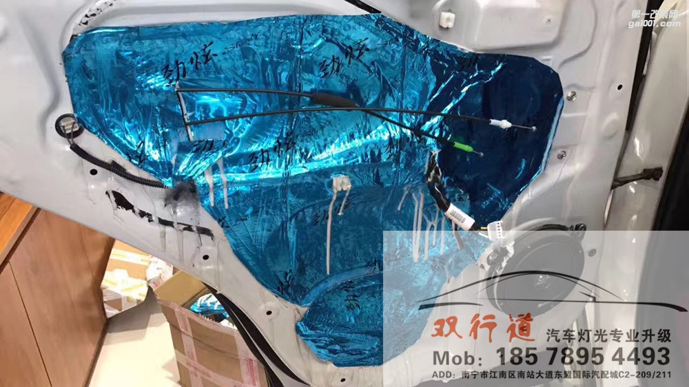 【南寧雙行道車燈】-升級后的音響才讓人沉醉