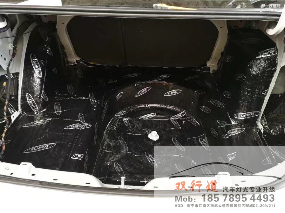 【南寧雙行道車燈】-升級后的音響才讓人沉醉