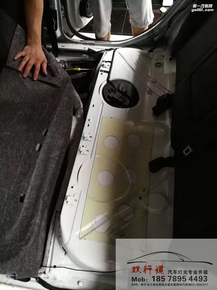 【南寧雙行道車燈】-升級后的音響才讓人沉醉