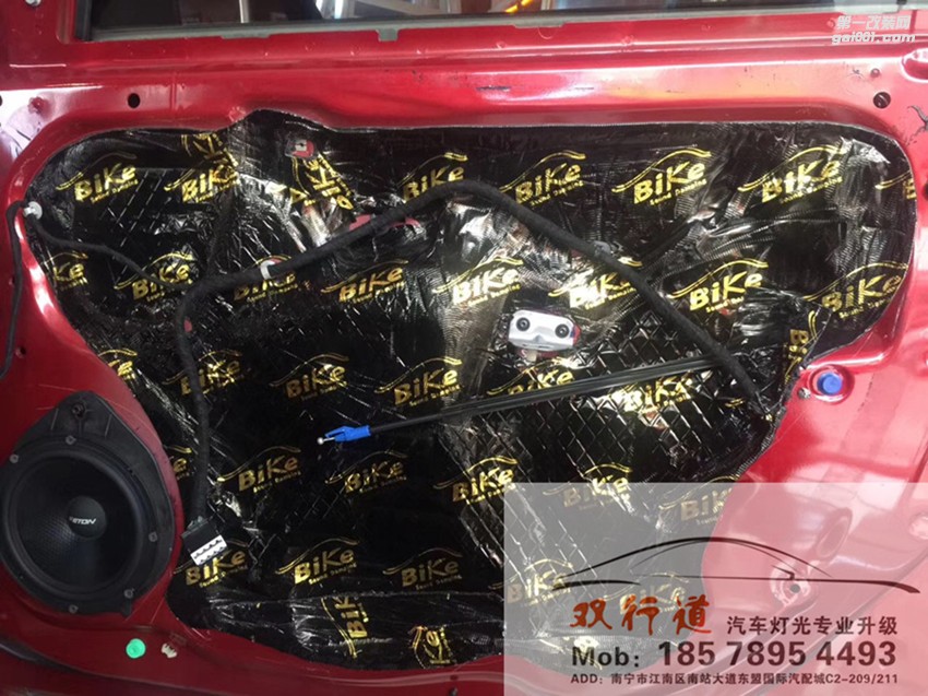 【南寧雙行道車燈】-升級后的音響才讓人沉醉