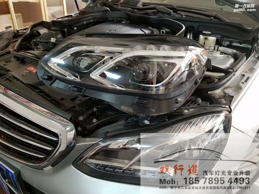 【南寧雙行道車燈】-奔馳E200LED大燈裝車，就是這個味兒