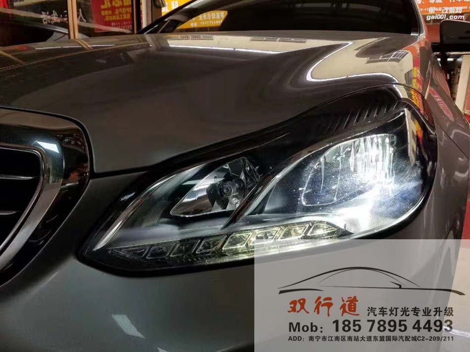 【南寧雙行道車燈】-奔馳E200LED大燈裝車，就是這個味兒