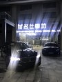 微信圖片_20170821163031